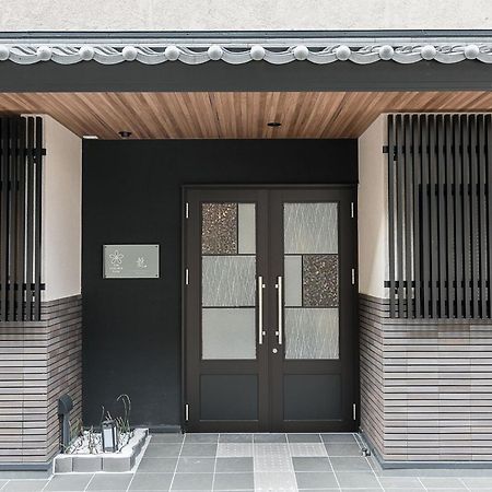 Stay Sakura Kyoto Dragon Buitenkant foto