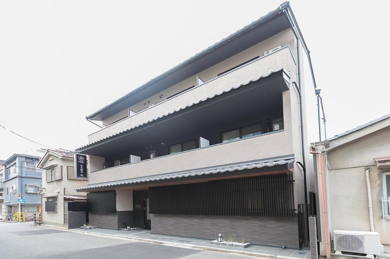 Stay Sakura Kyoto Dragon Buitenkant foto