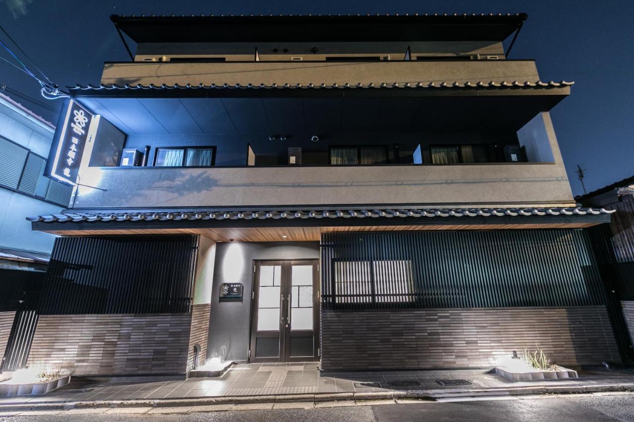 Stay Sakura Kyoto Dragon Buitenkant foto